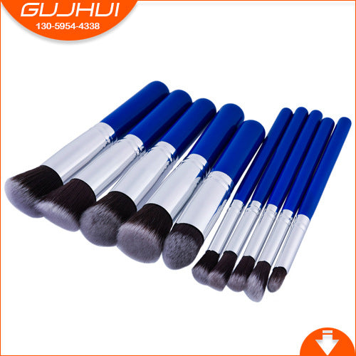 Makeup Brush Suit Makeup Tools Powder Foundation 