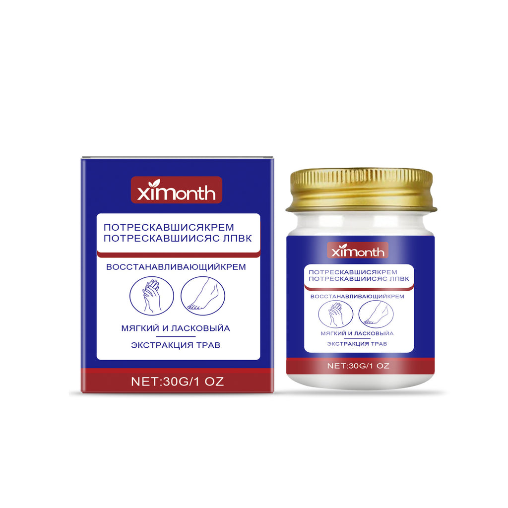 Luxuriöse Feuchtigkeitscreme mit Hyaluronsäure, Teebaumöl & Avocadoöl – 30 g