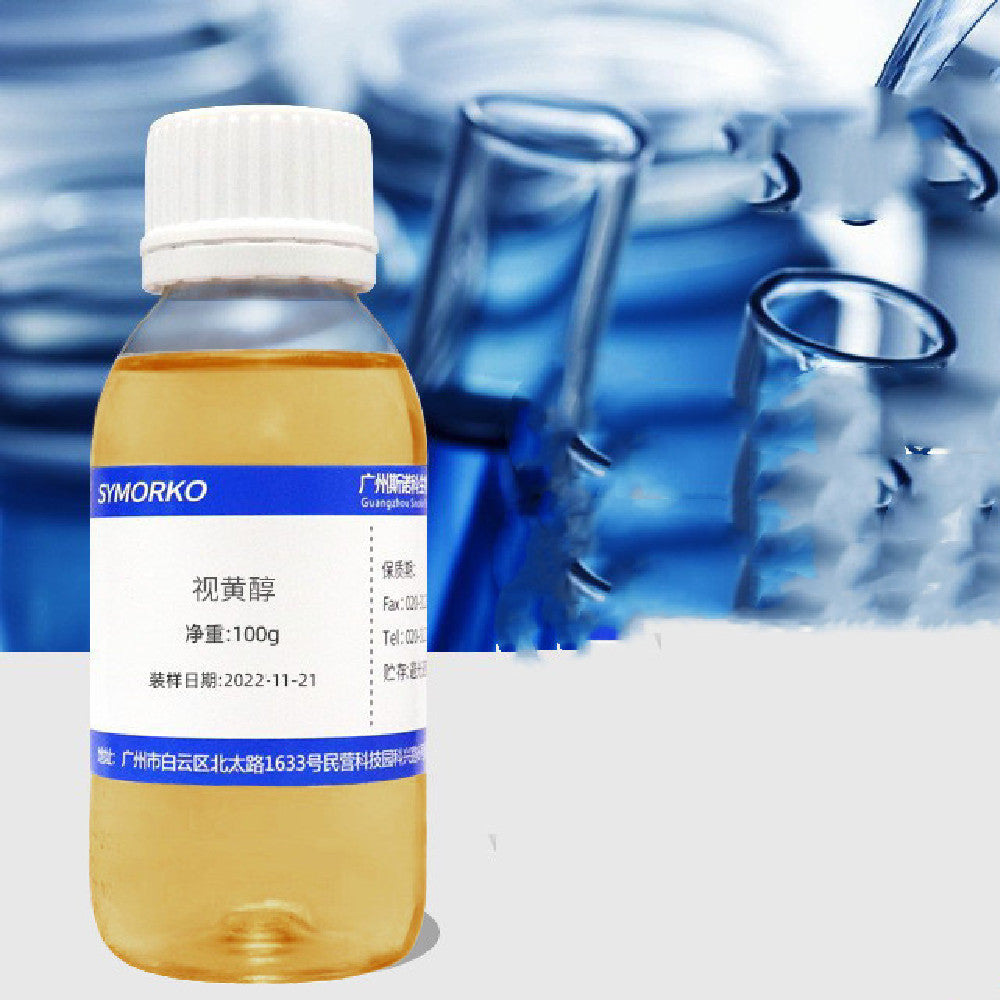 Retinol (Vitamin A) – Kosmetischer Rohstoff für Anti-Aging & Hautpflege